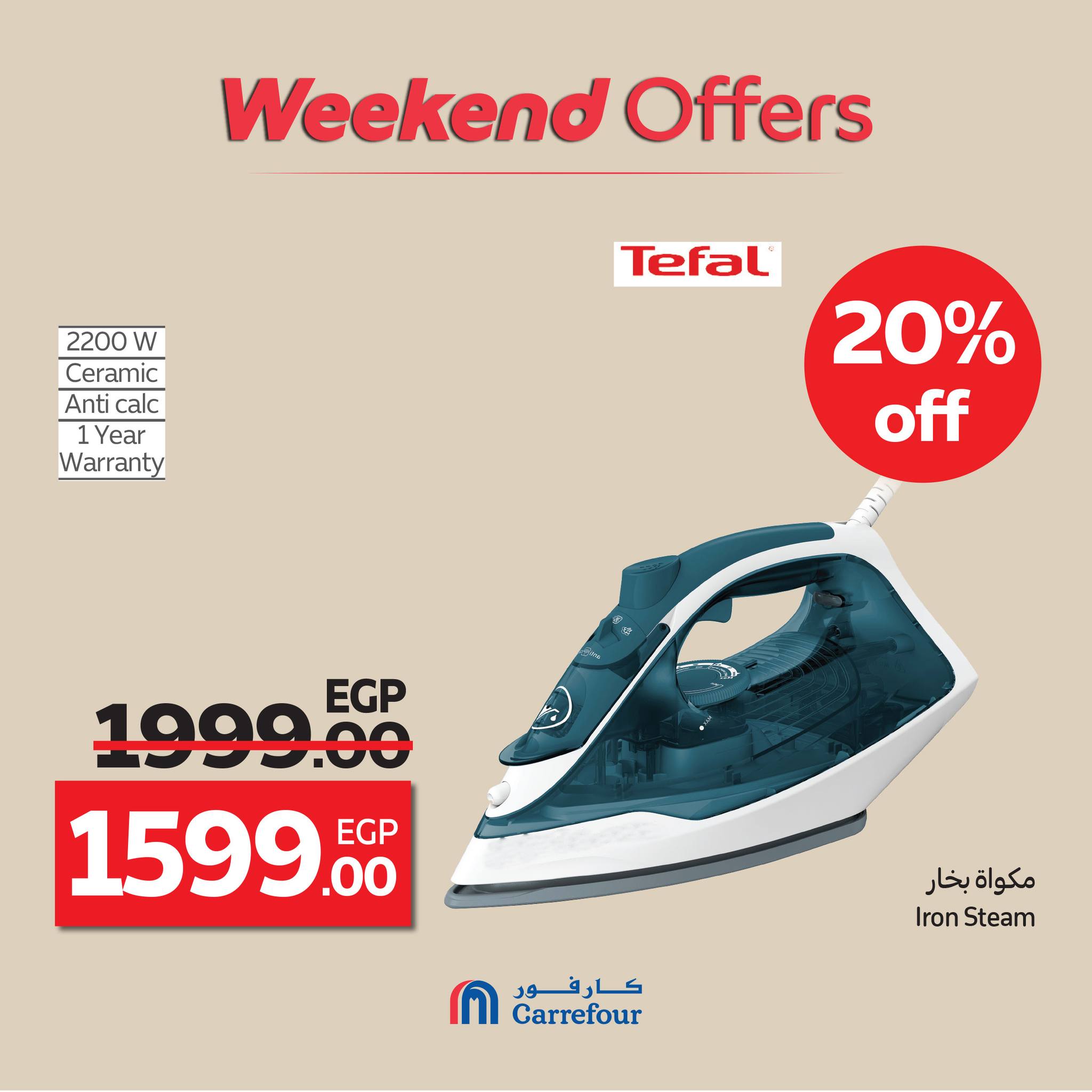 carrefour offers from 15oct to 4oct 2025 عروض كارفور من 15 أكتوبر حتى 4 أكتوبر 2025 صفحة رقم 81